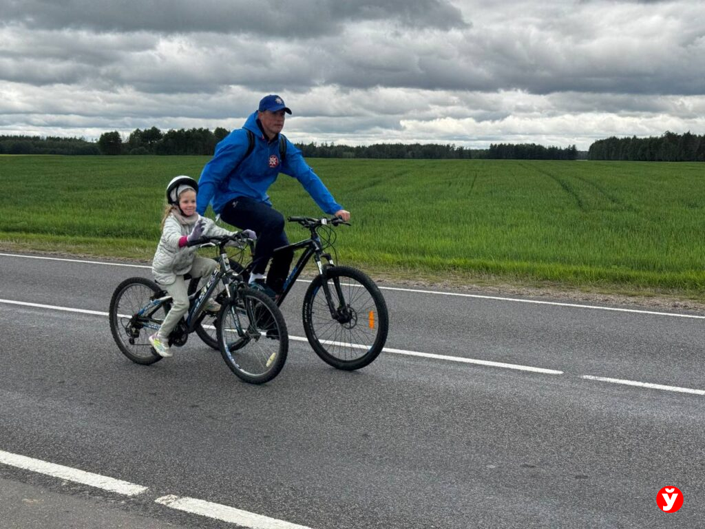 Березино