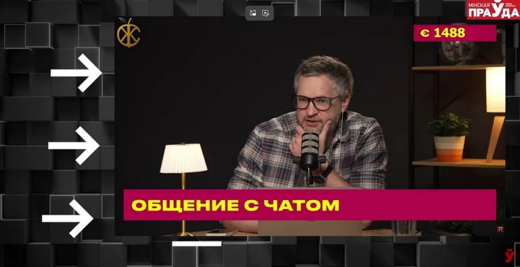 Назло «режиму». Предсказуемый маразм зарубежной секты бывших белорусов