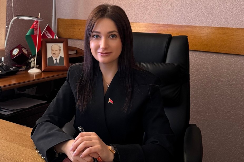 Алеся