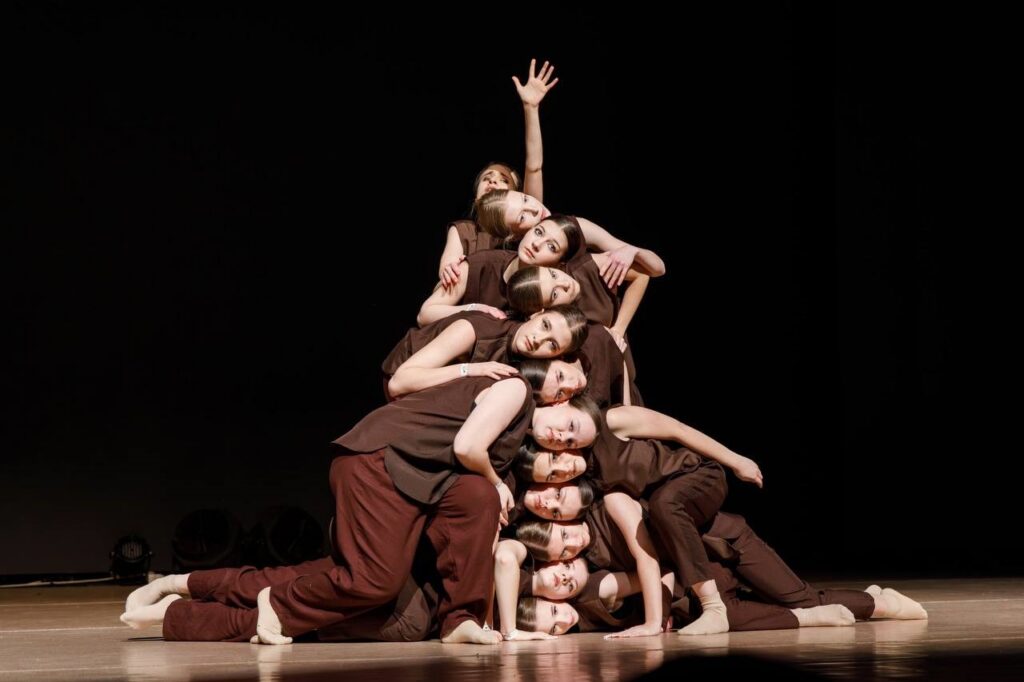 коллектив