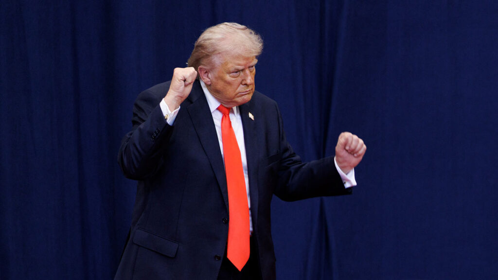 Трамп