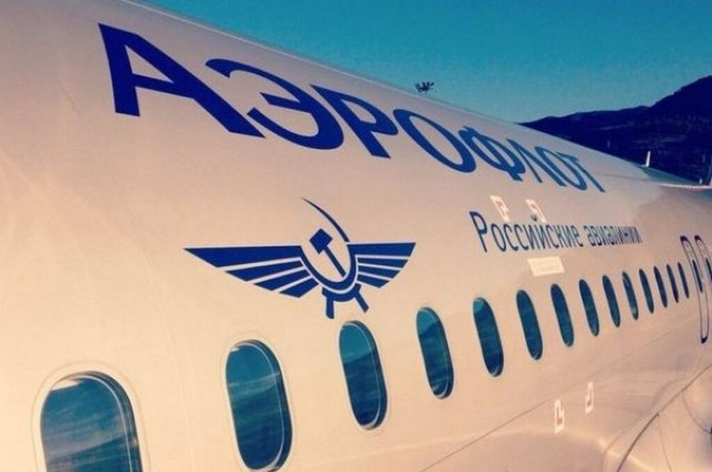 «Аэрофлот» отменил 2 рейса Москва-Минск-Москва 18 июня