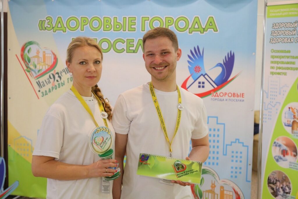 эпидемиологи