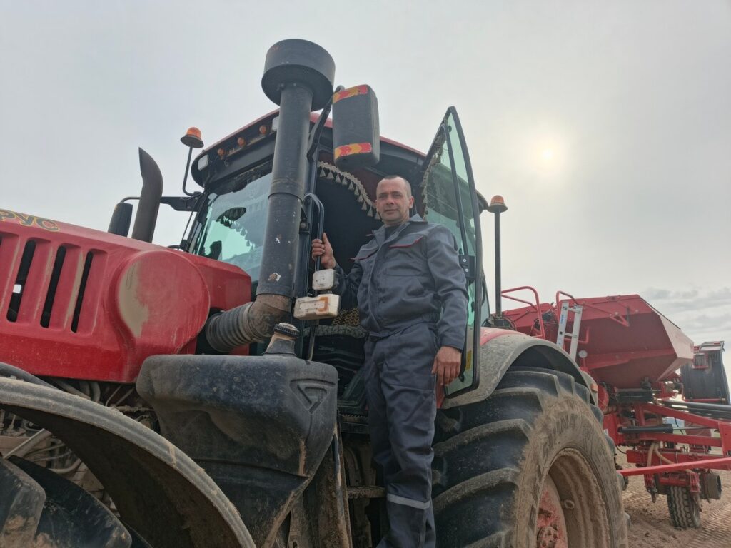аграрий