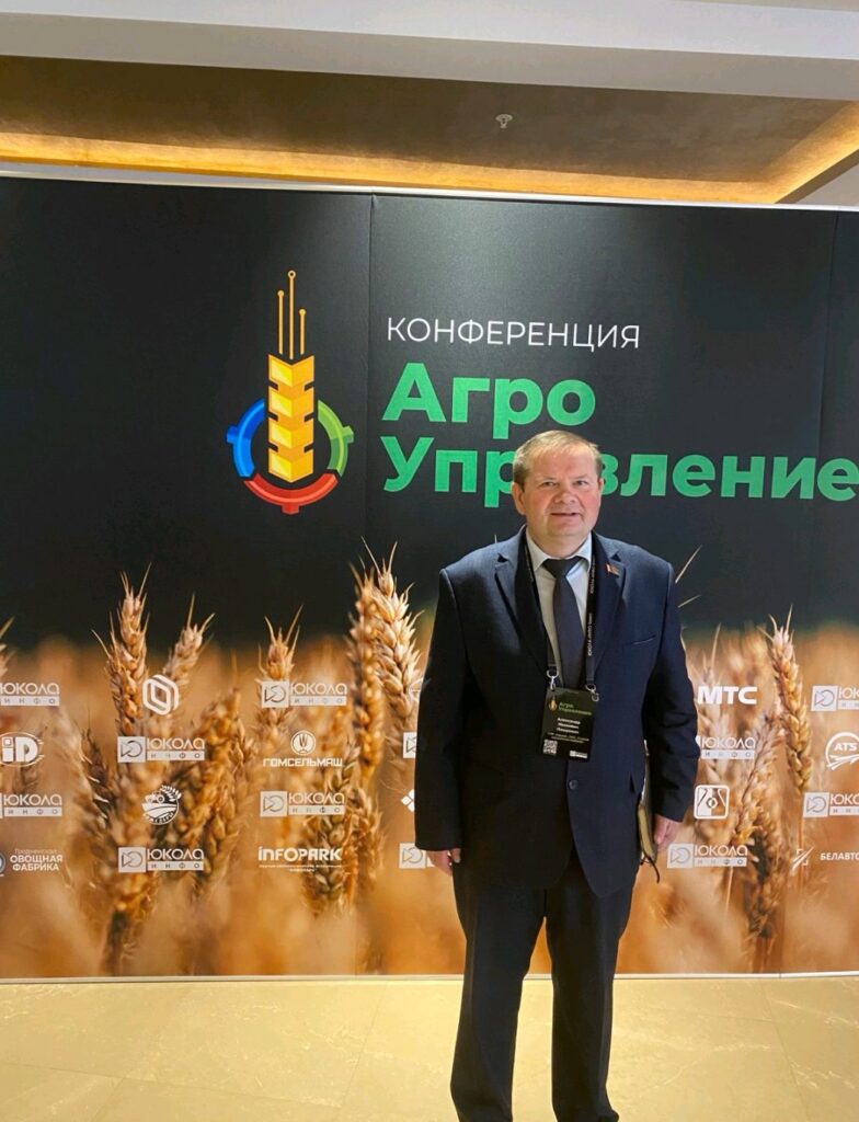 Плешевич