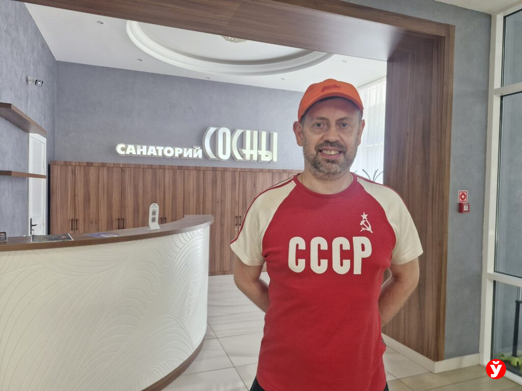 Турист из Латвии рассказал, почему уже больше 10 лет отдыхает в белорусском санатории