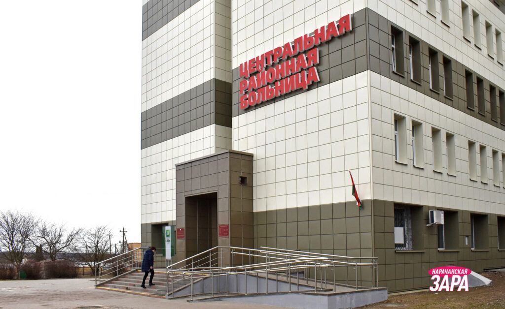 Жительница Мяделя пожаловалась на очереди при сдаче крови, в больнице дали ответ