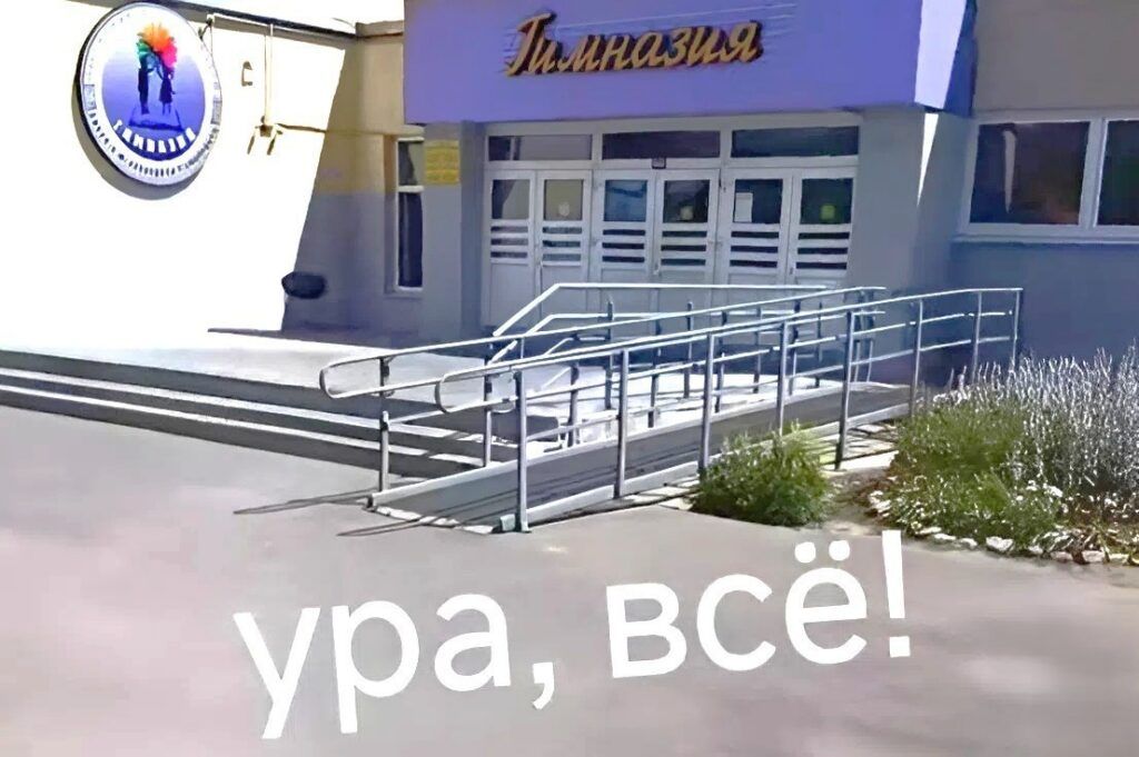 В Смолевичах прокомментировали эмоциональный ролик бывшей уборщицы гимназии