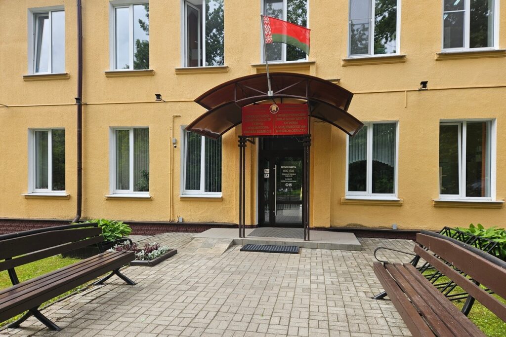 В одном из регионов Минщины работает санитарно-карантинный пункт – где он находится