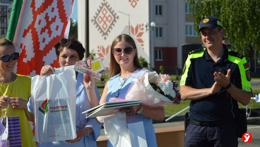 Юлия