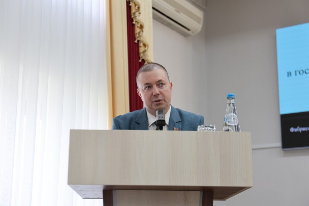 Александр