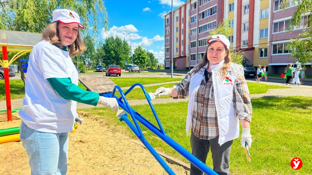 работы