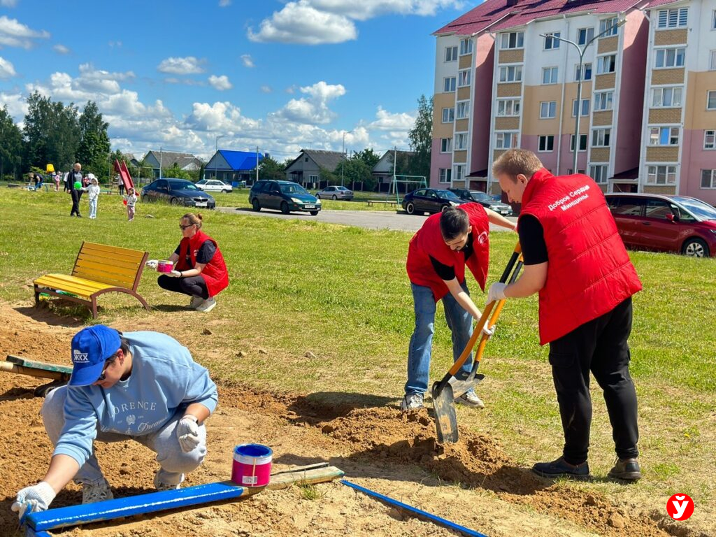 работы