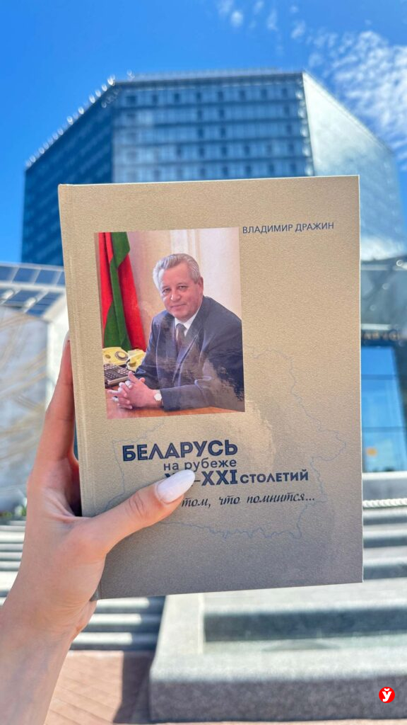 книга