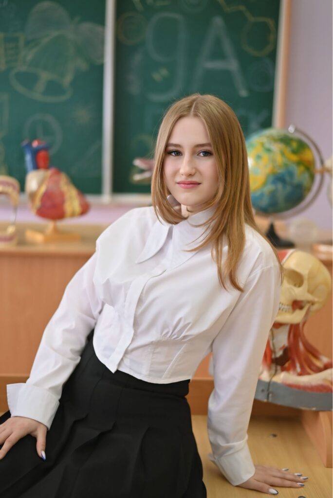 Алина