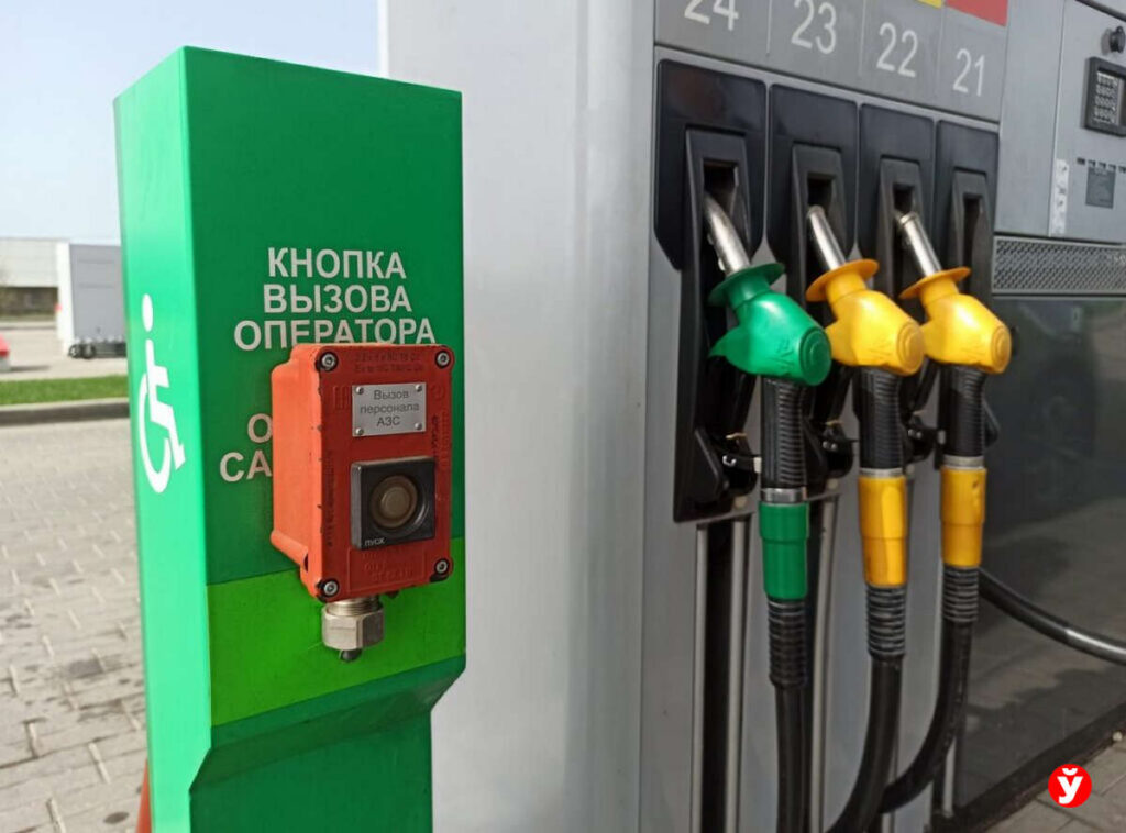 В «Беларуснефти» рассказали, достаточно ли топлива в стране и есть ли ажиотажный спрос