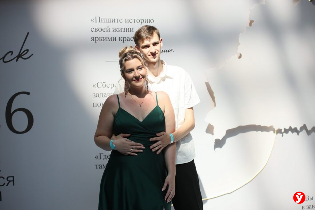 выпускной