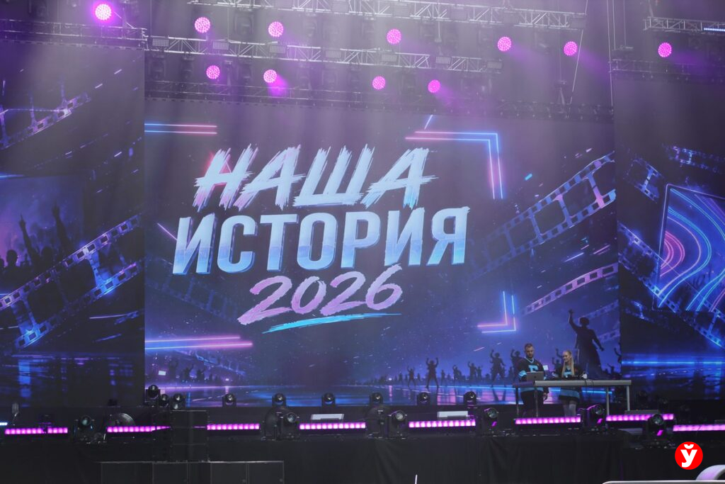 выпускники