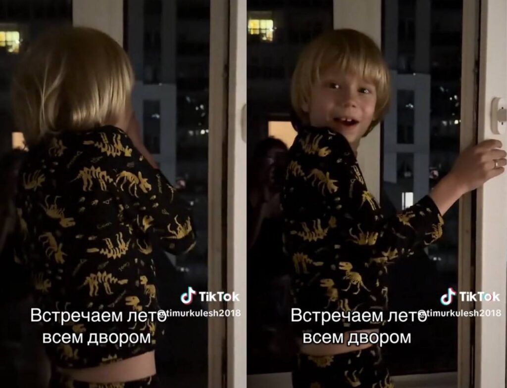 Крик мальчика из Копища разлетелся по всему двору и стал хитом TikTok