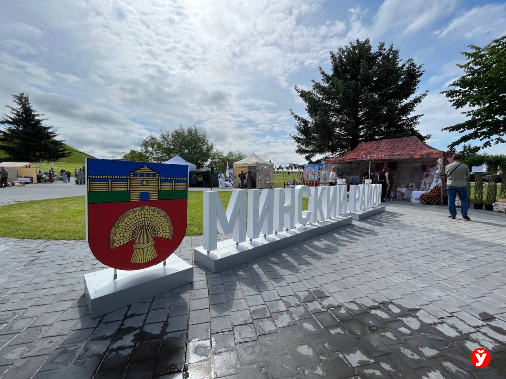 Курган Славы