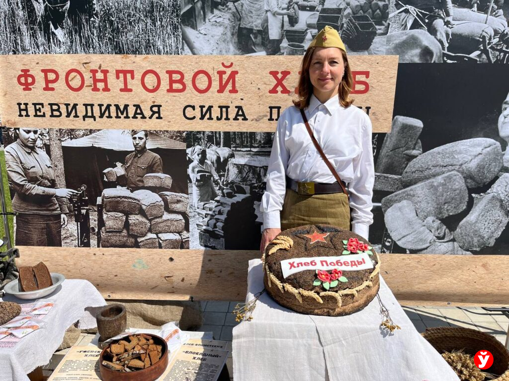 Курган Славы