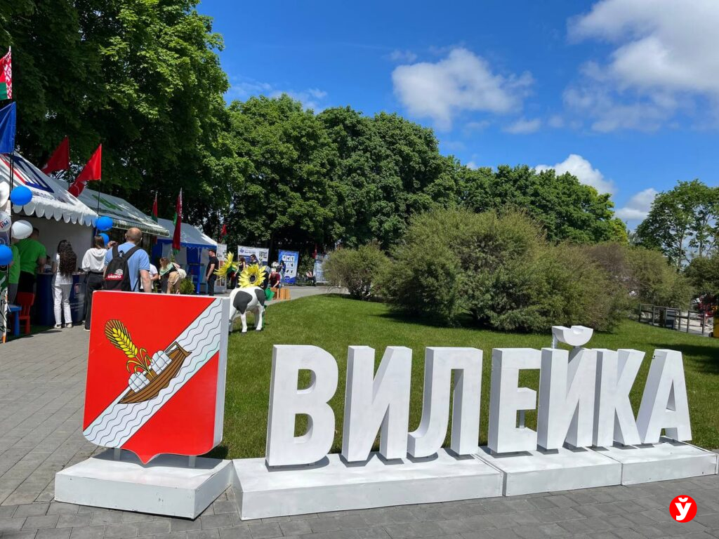 Курган Славы