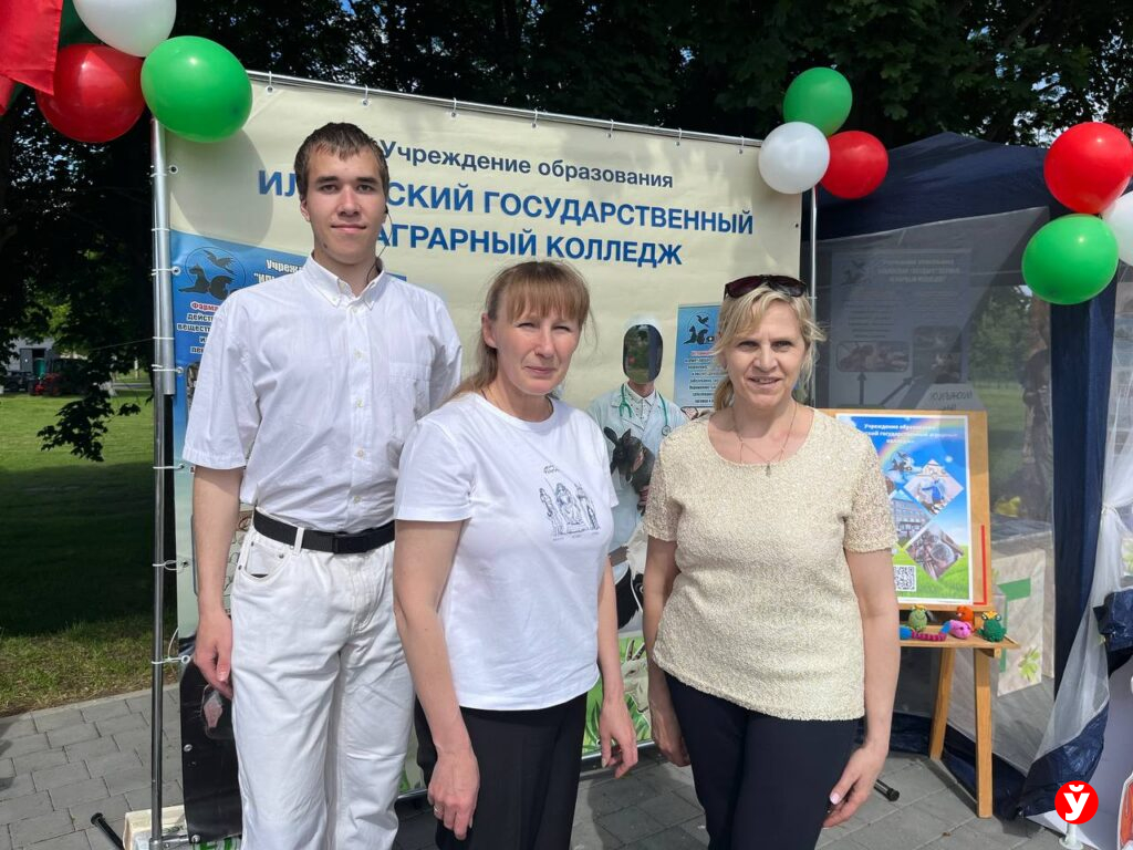Курган Славы