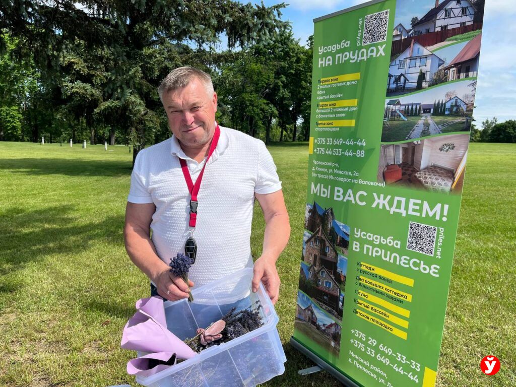 Курган Славы
