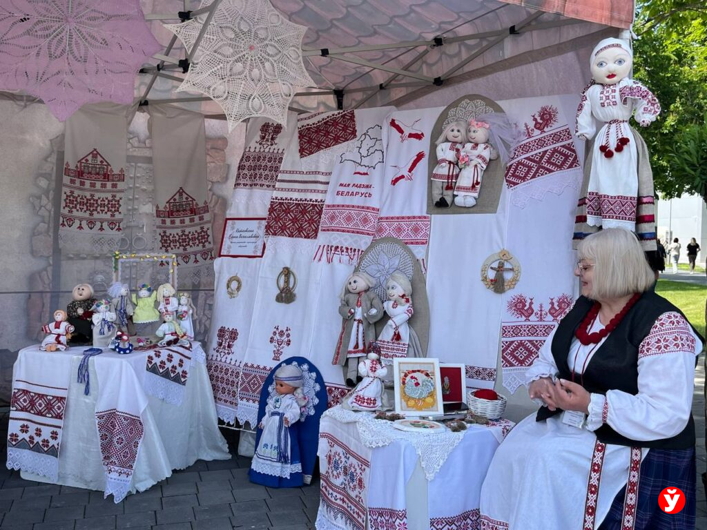 Курган