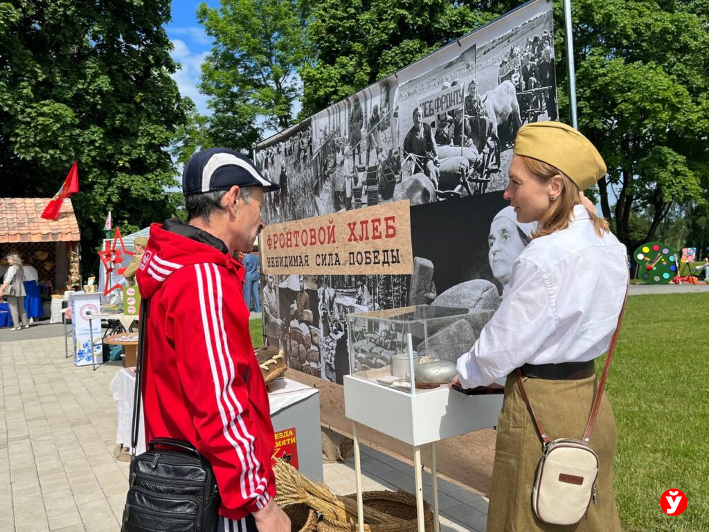 Курган Славы