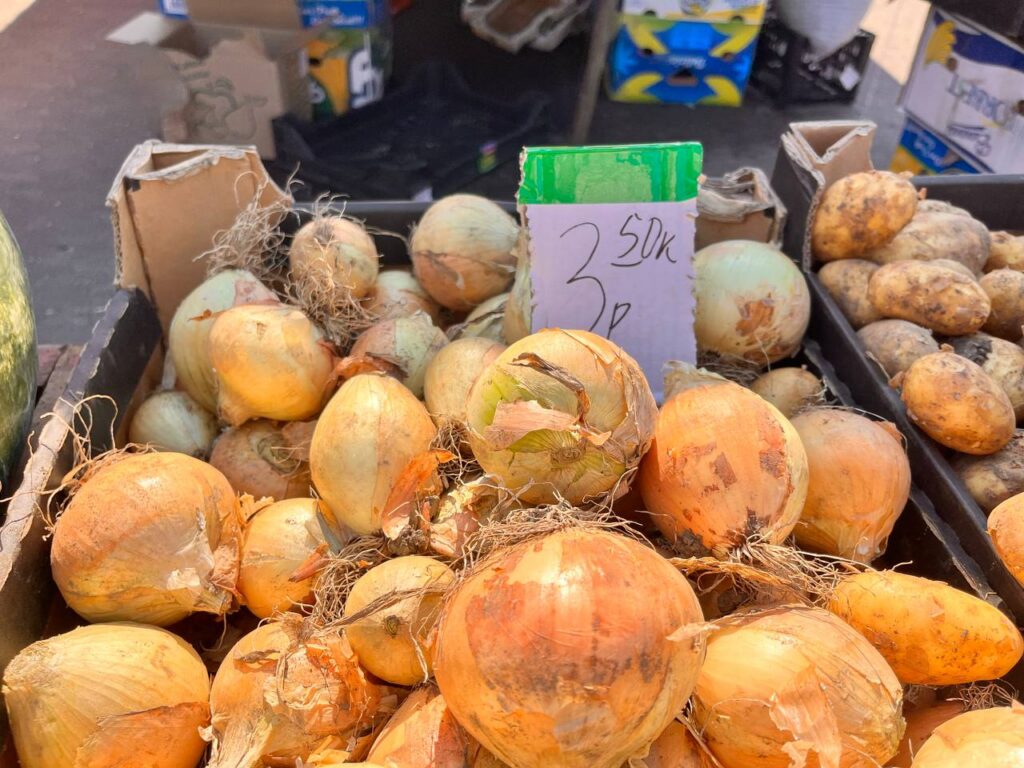 лук