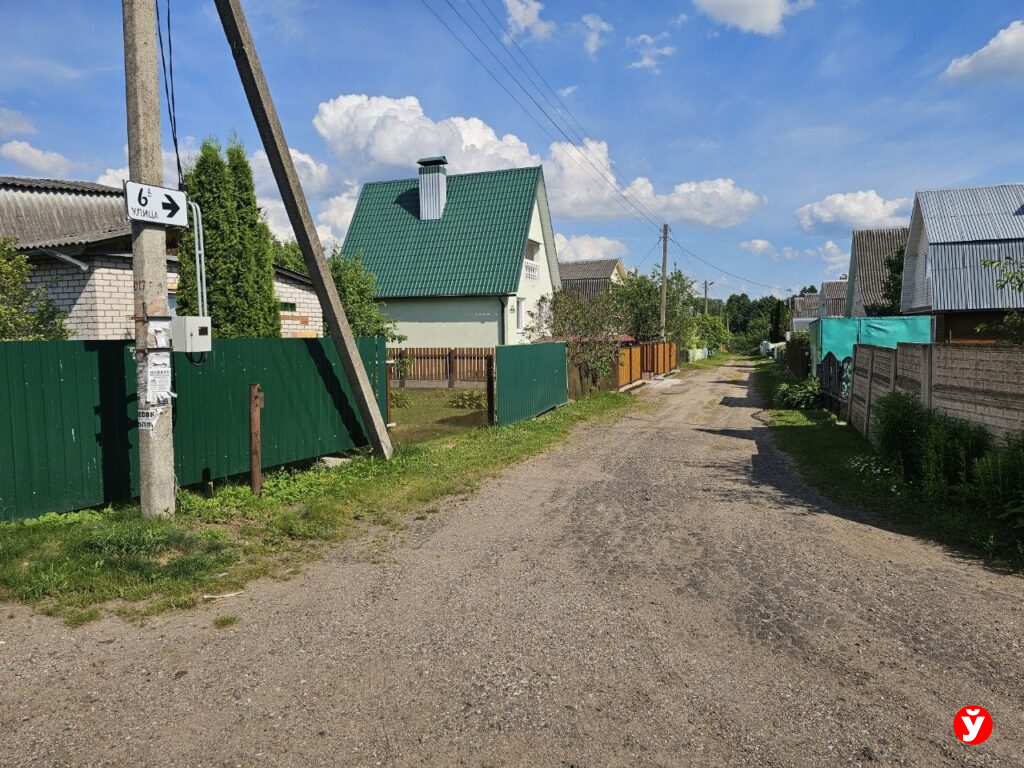 дома