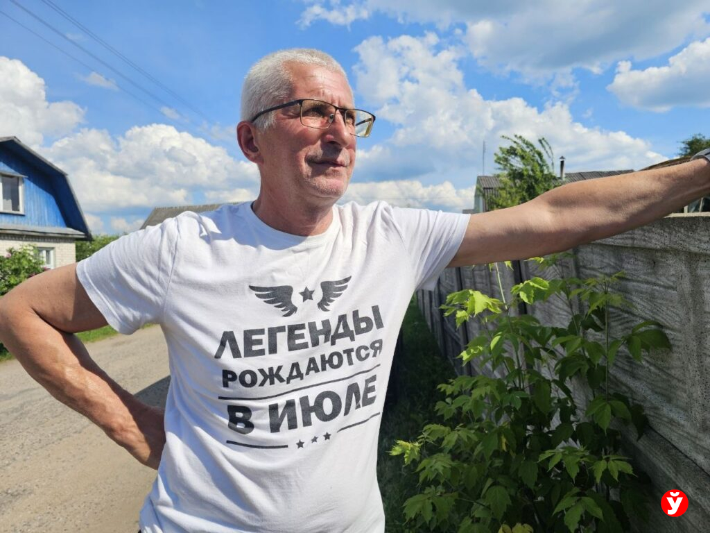 Геннадий