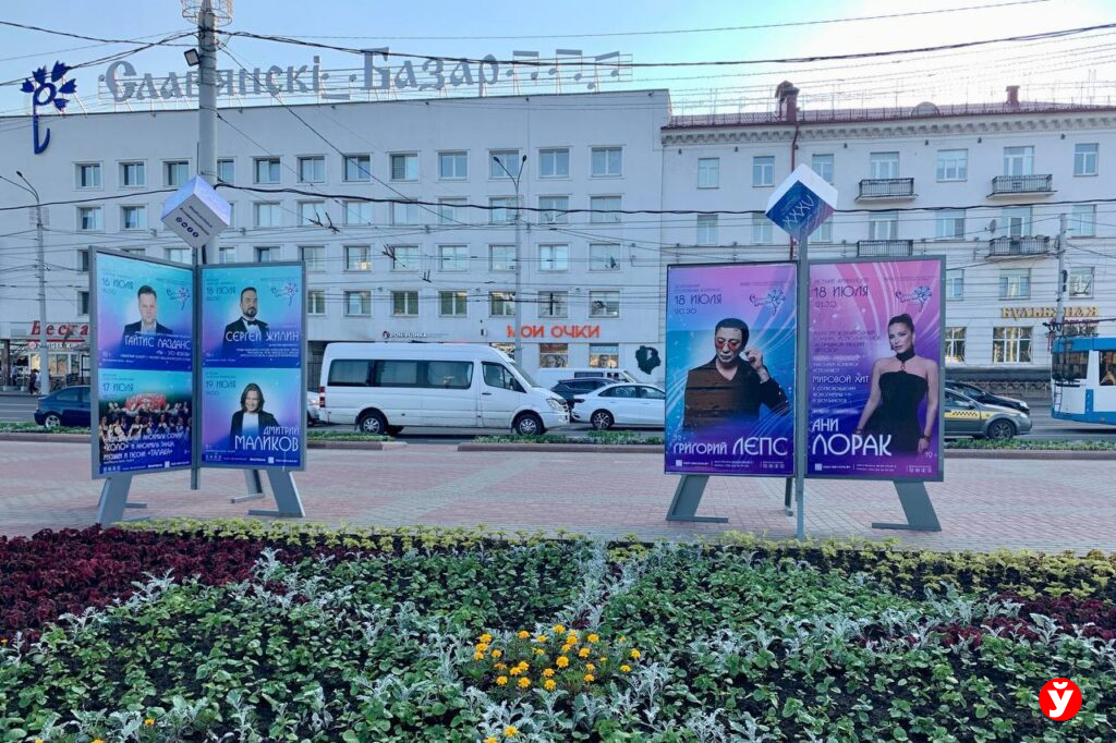 афиши
