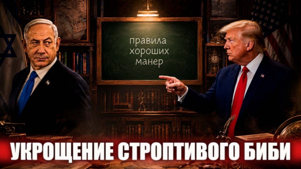 Встреча Лукашенко с руководством Китая и выборы в Армении: что осталось за кадром громких событий