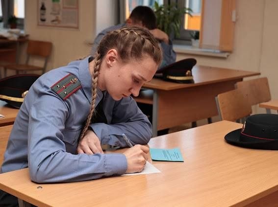 Ольга