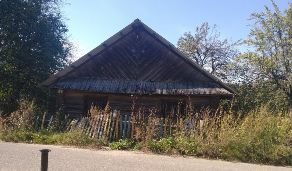 дом 2