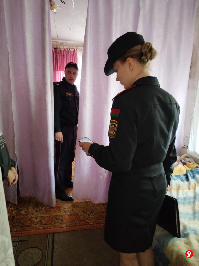 Ольга