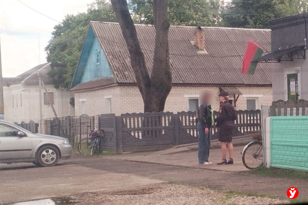 рейд