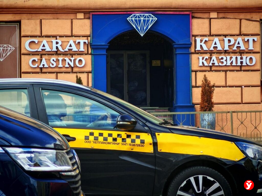 Реестр навел порядок: количество нарушений в сфере такси сократилось в десятки раз