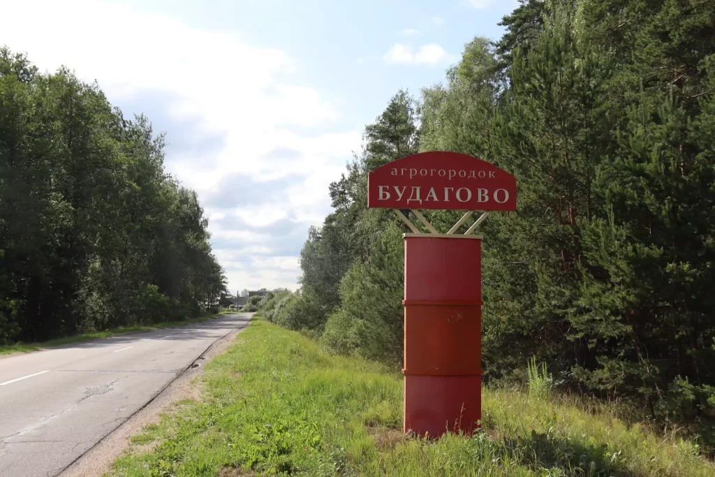 Под Жодино продают земельные участки под строительство домов: цены от 7 тысяч рублей