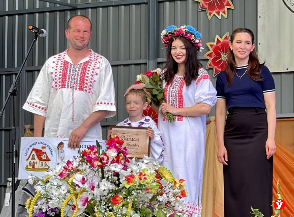 «Властелин села»