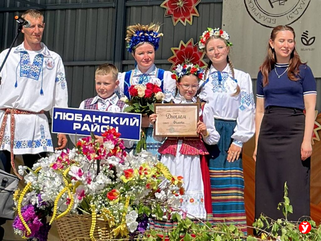 «Властелин села»