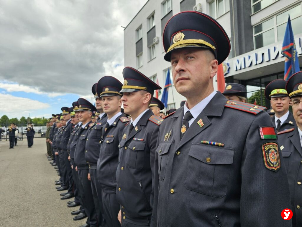 «110 лет в едином строю!»