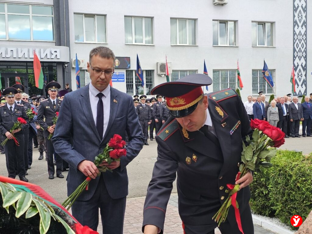 «110 лет в едином строю!»