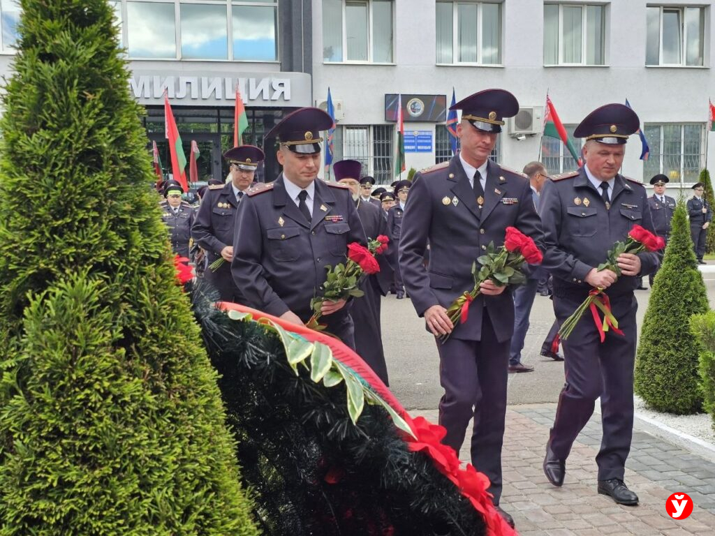 «110 лет в едином строю!»
