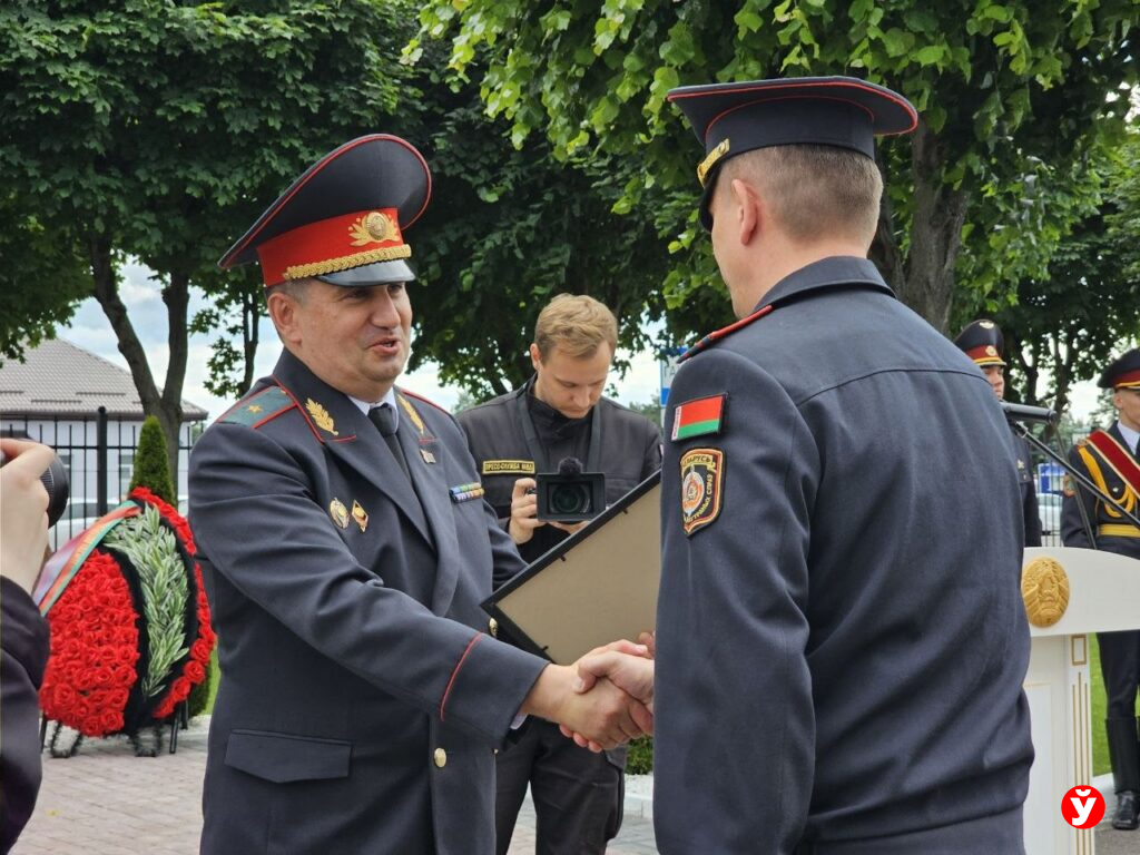«110 лет в едином строю!»