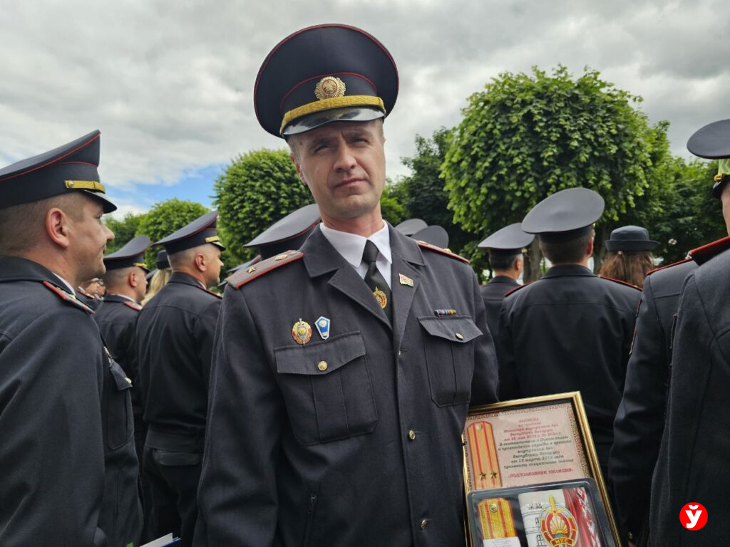 «110 лет в едином строю!»
