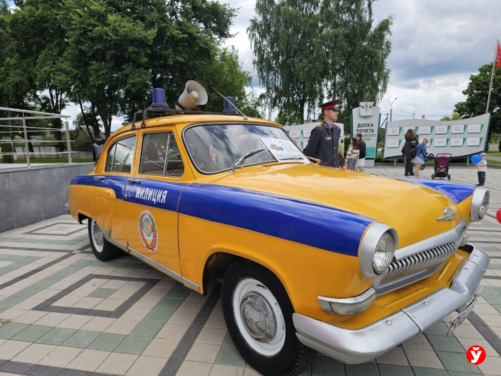 «110 лет в едином строю!»