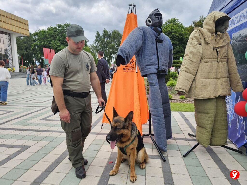 «110 лет в едином строю!»